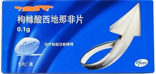 西地那非是进口的好还是国内的好,原研西地那非图片