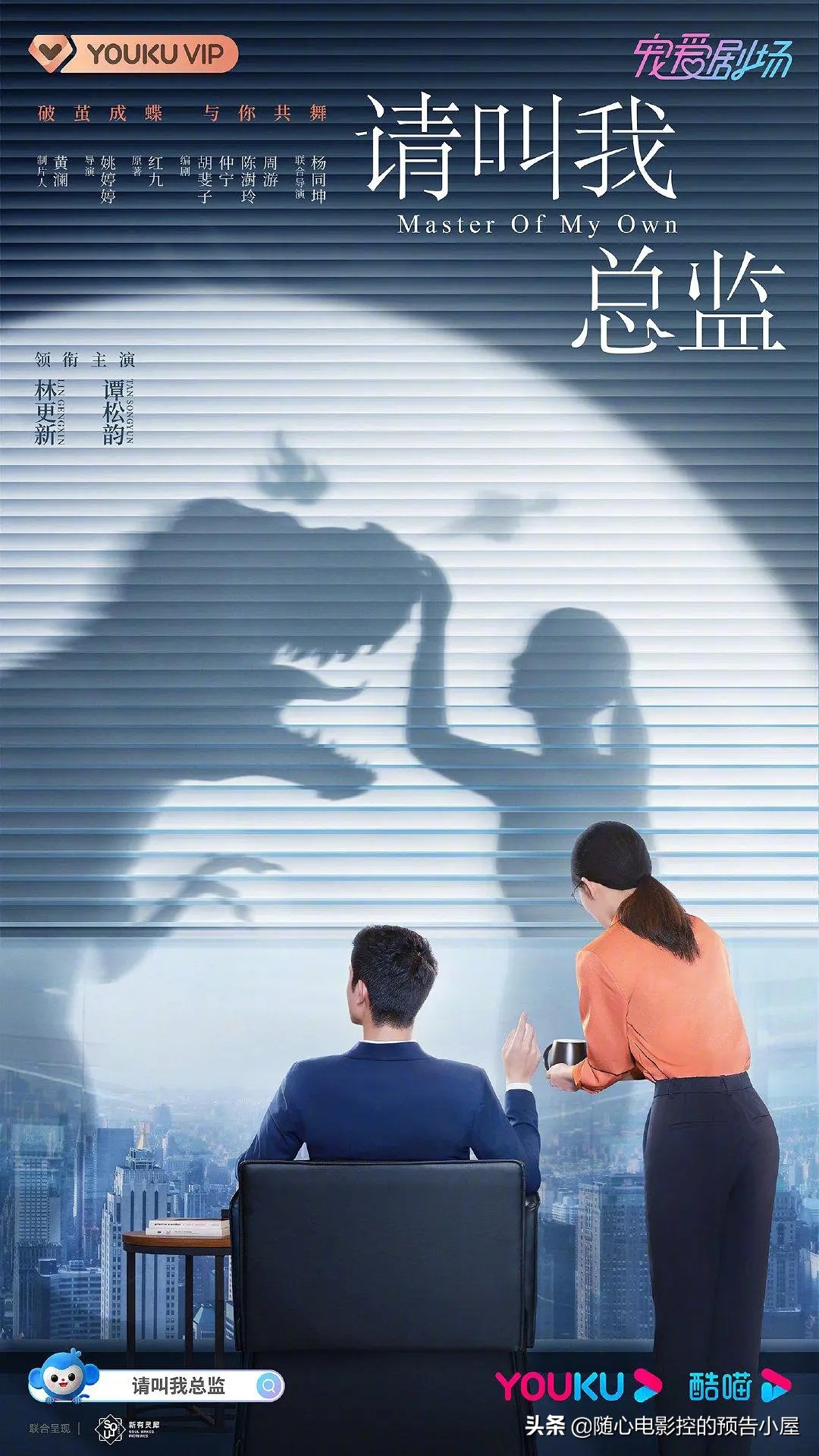 4月14日上线新片汇总,6月25日上线新片汇总