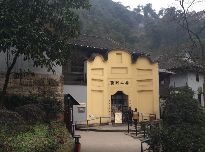 重庆旅游攻略五日游大概多少钱,重庆旅游3-4天亲子游攻略最佳线路