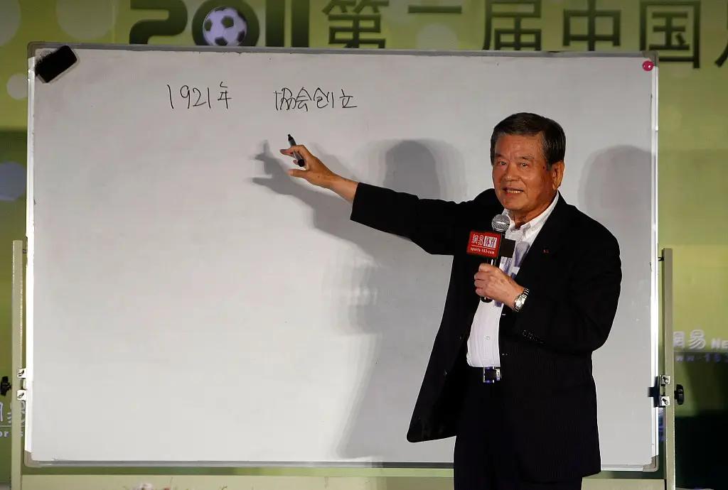 日本足球战胜德国后日本状况,日本爆冷战胜德国队足球精神集锦