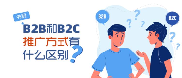 外贸b2b独立站怎么做,外贸独立站b2b推广引流怎么做