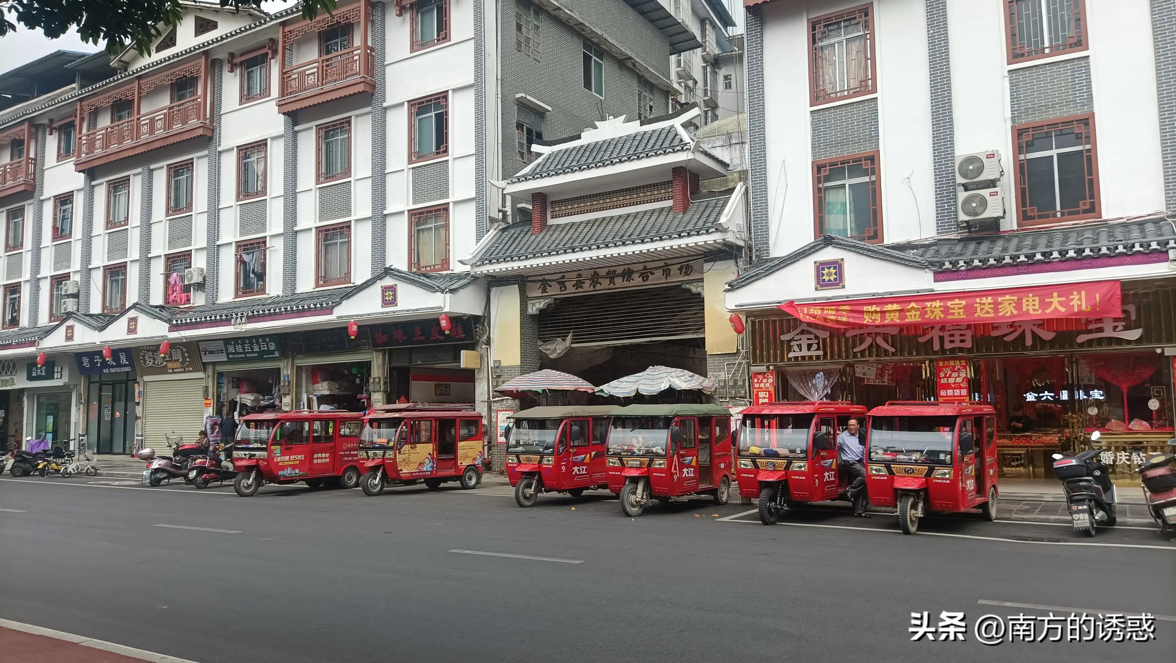 金秀周边哪里有小河可以玩,金秀镇附近小溪