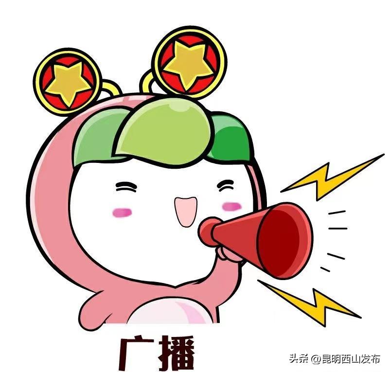 就业创业贷款申请条件,创业就业贴息贷款政策