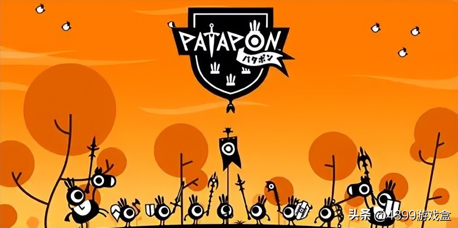 《啪嗒砰》与PSP的回忆，你还留下了多少？