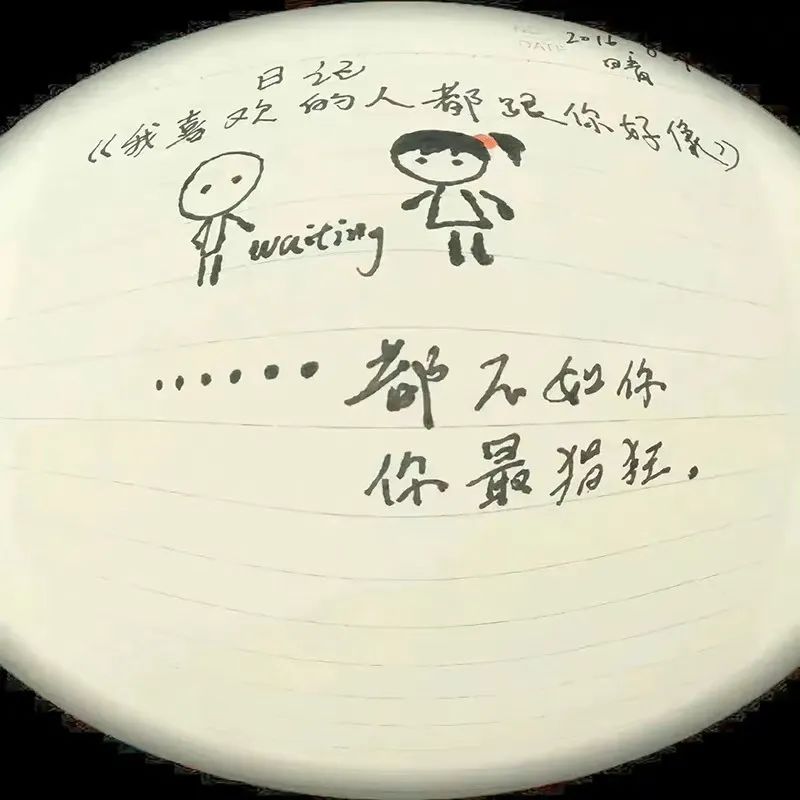 微信朋友圈背景图动态教程,背景图朋友圈高级感简约风