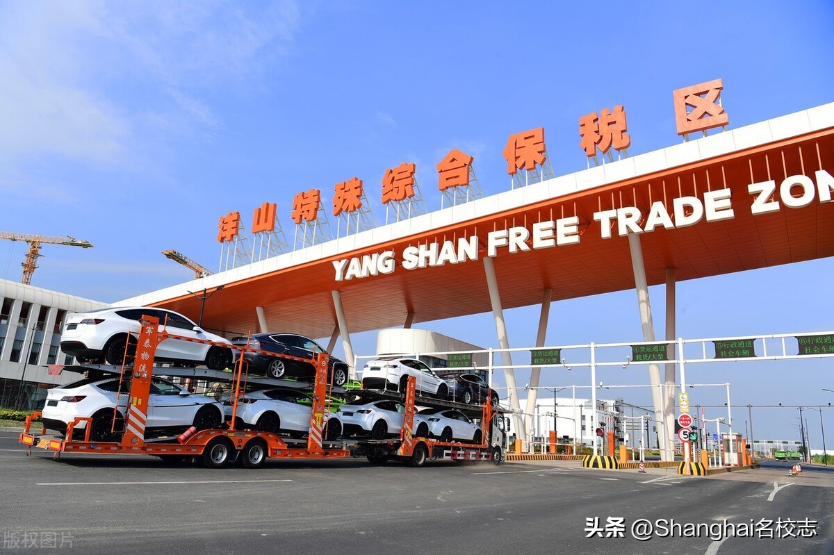 浦东新任校长公示,上大新任校长