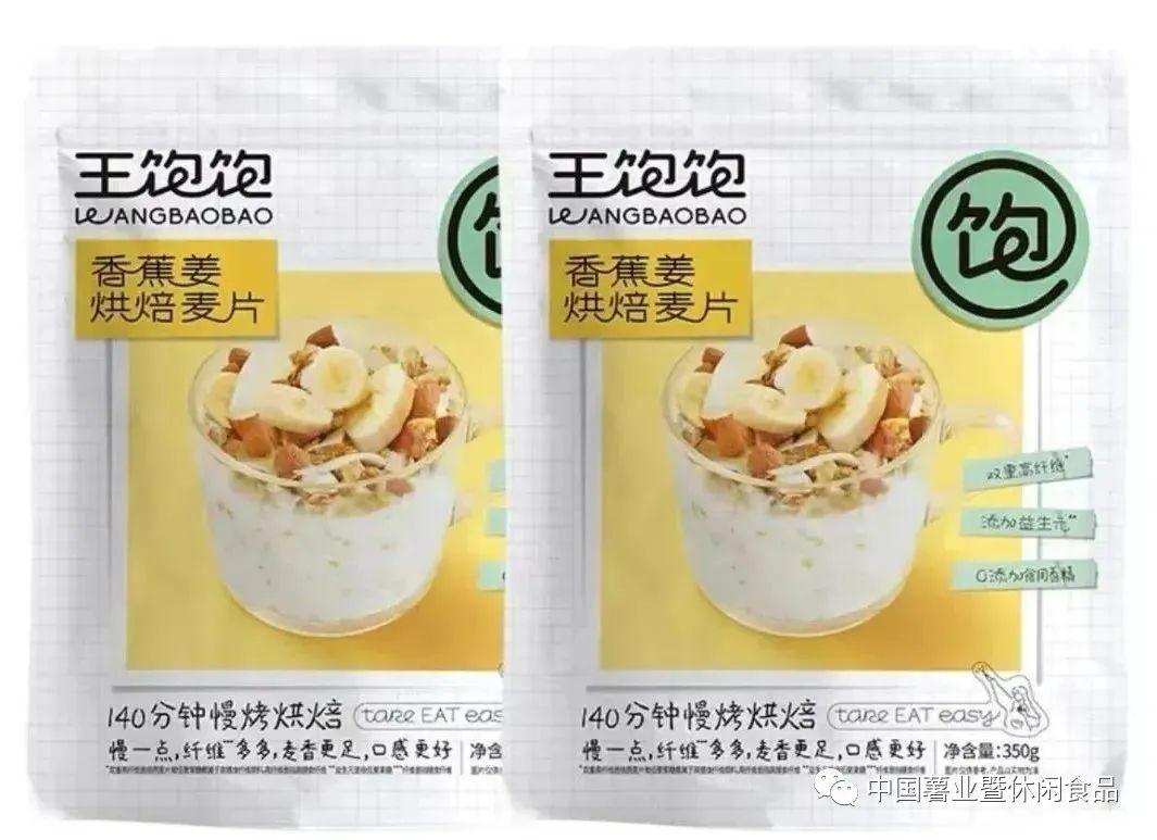 独家爆款产品推荐海量,爆款产品独家