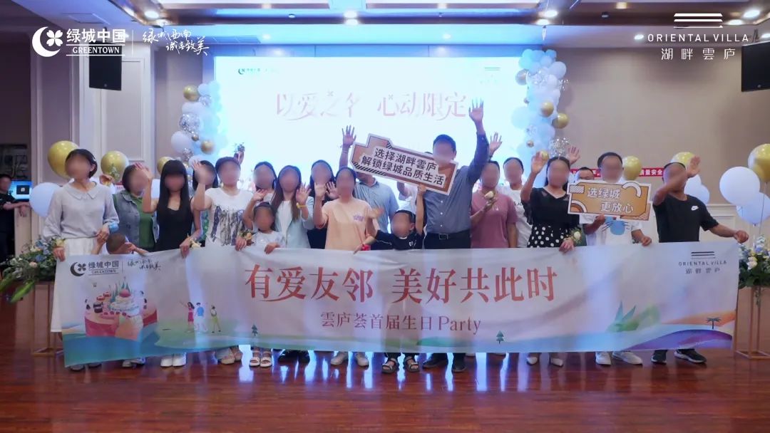 天府之南眉山楼盘,天府之南房子值得买吗