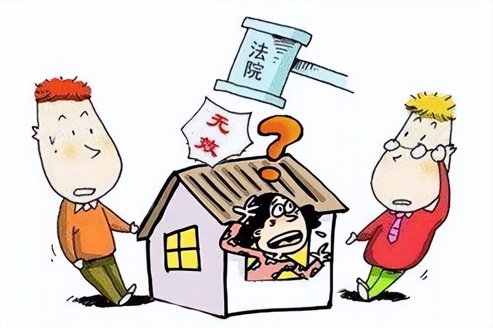 一房两卖被判刑案例,一房两卖涉刑民事法庭驳回