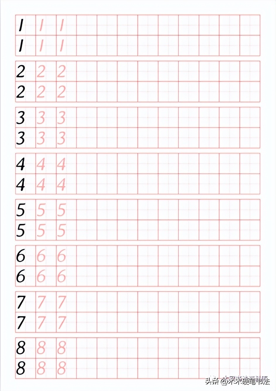 字帖制作手机版,如何用软件一键制作字帖