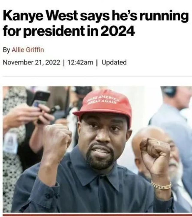 汪小菲深夜澄清绯闻,汪小菲深夜开炮