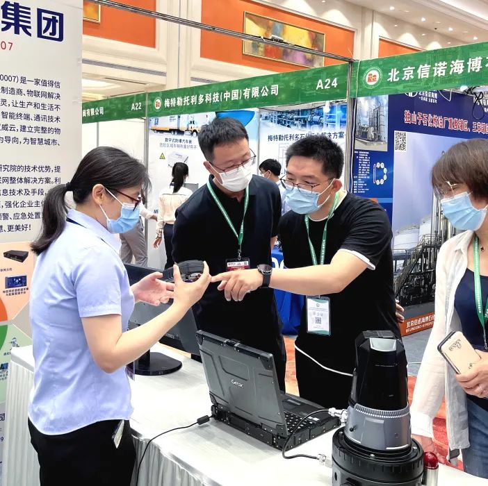 行业论道：汉威与石油化工产业共话新十年突围之路