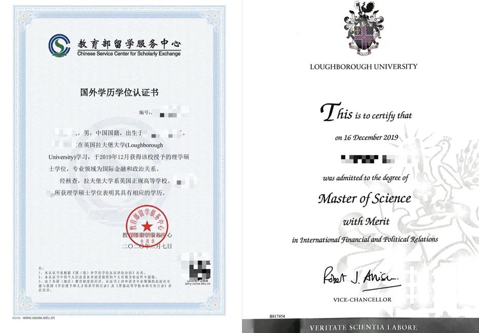 电子科技大学国际本科招生简章,电子科技大学国际学院招生简章