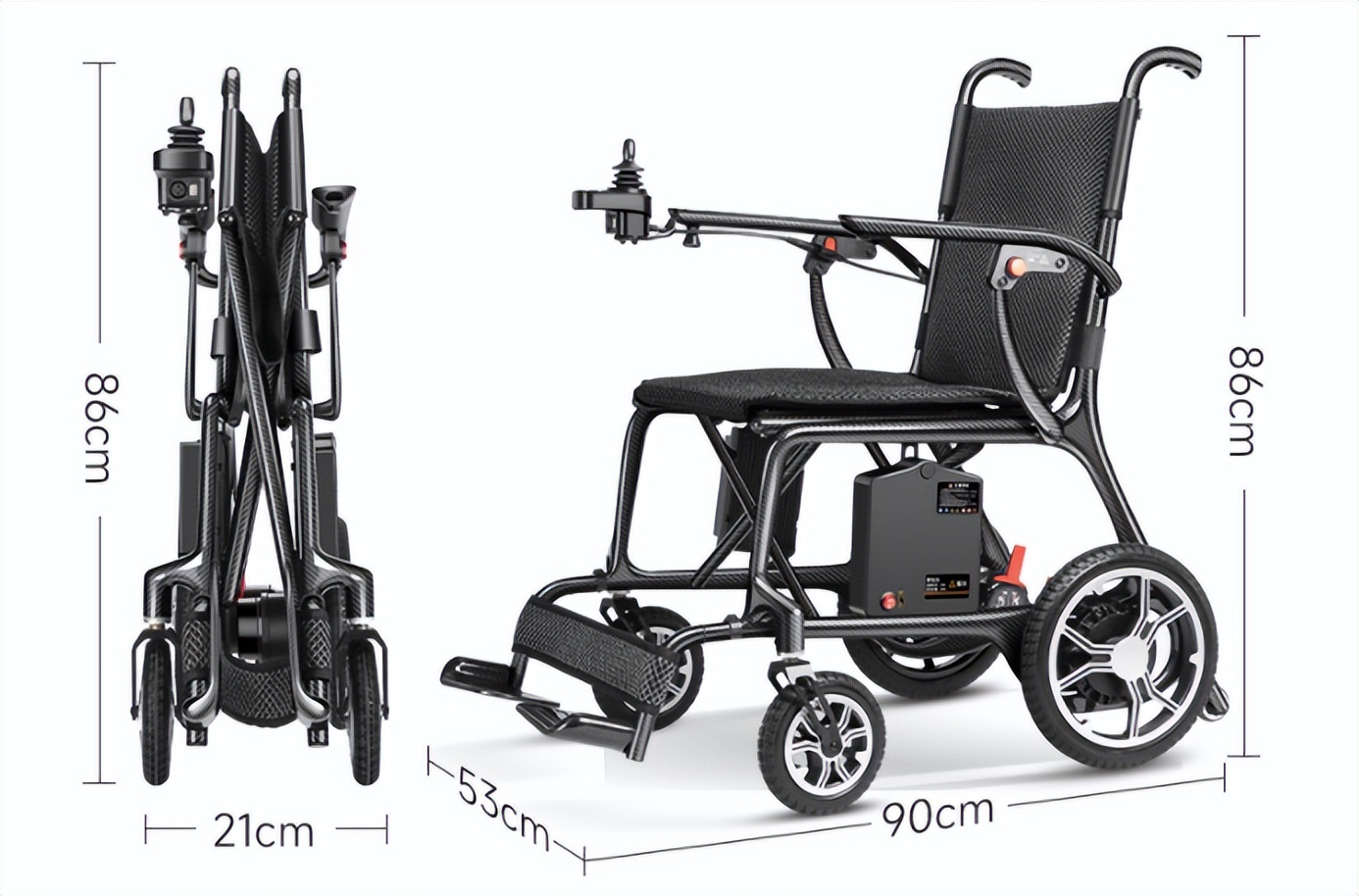 电动轮椅大全最快的,2023年最新款的电动轮椅
