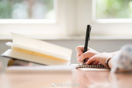 离职报告多写3个字赔了公司,离职报告怎么写公司不承担赔偿