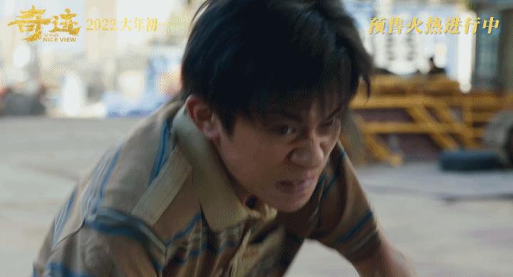 奇迹笨小孩有望破几亿票房,笨小孩票房破10亿