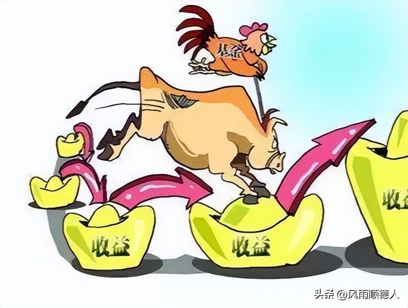 教你看午盘：芯片软件联袂走强，新主线出现要上车吗？现在告诉你