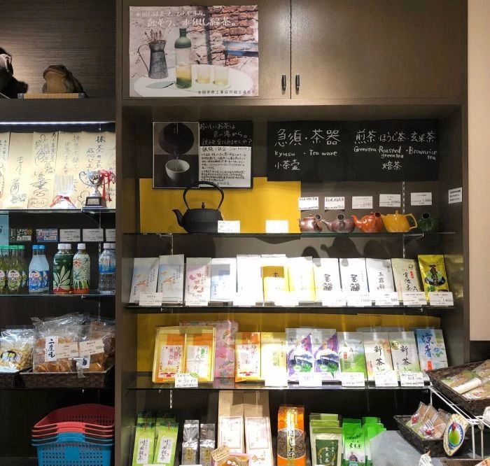 文圣茶说丨日本「寿々喜园茶铺」浅草本店