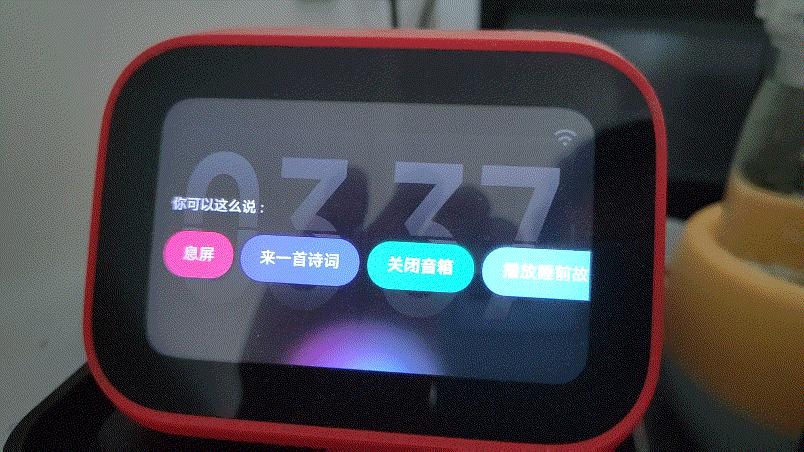 米家智能浴霸推荐测评,米家智能浴霸和普通浴霸的区别