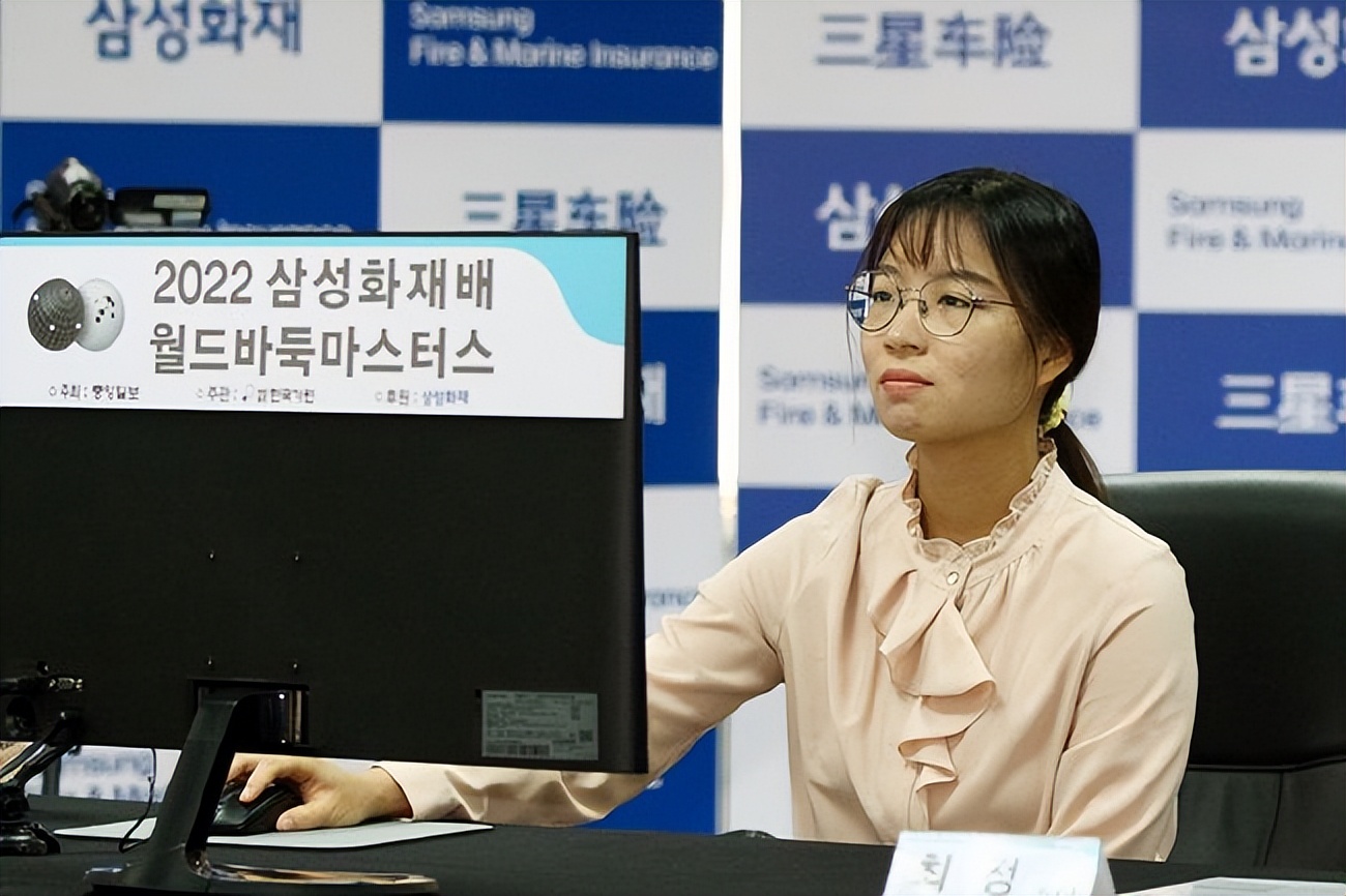 三星杯申真谞对崔精第二局,申真谞vs崔精第三局