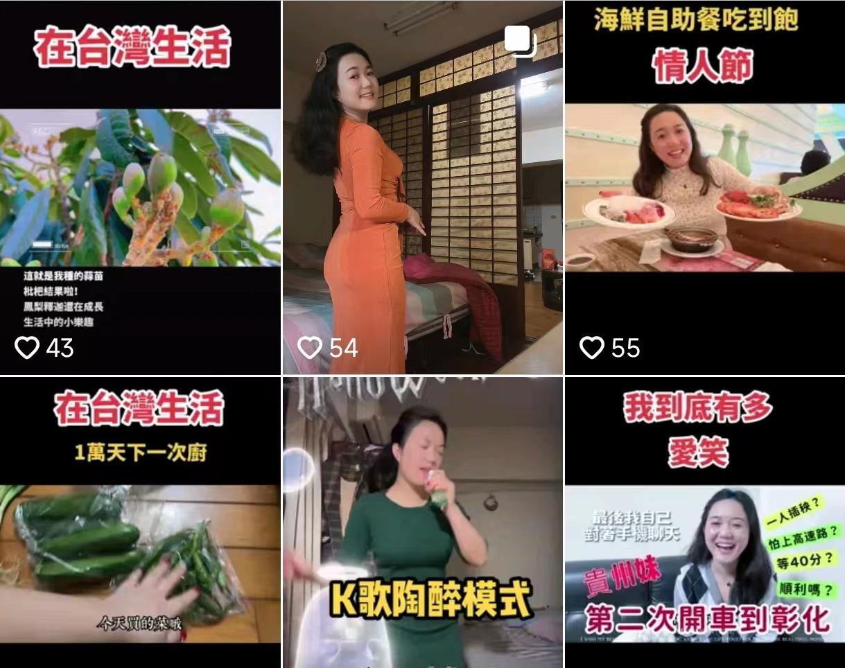 鍚嶅槾璇勫彴婀剧己楦¤泲,鍙版咕鍚嶅槾璋堝彴婀剧己楦¤泲