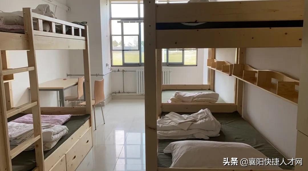 正大食品薪资待遇表,正大五险一金扣多少