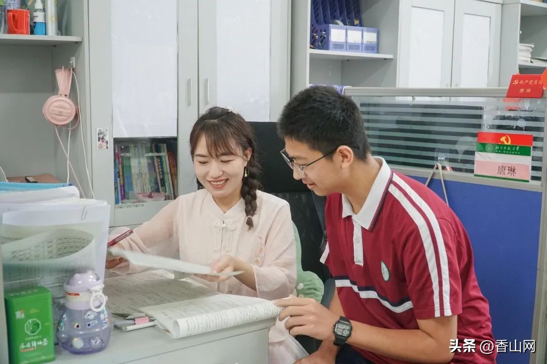 北师大珠海附中,三年青春在校园里