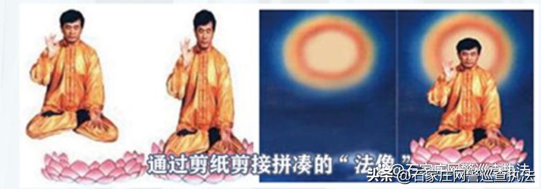 警惕！警惕！警惕！这些都是*教邪**！