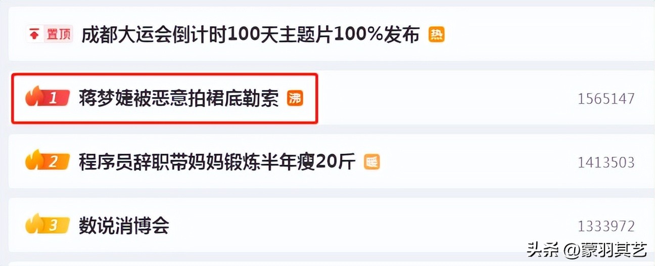 90后夫妻嫌上班赚钱慢，居然自制小电影，多半卖给未成年人