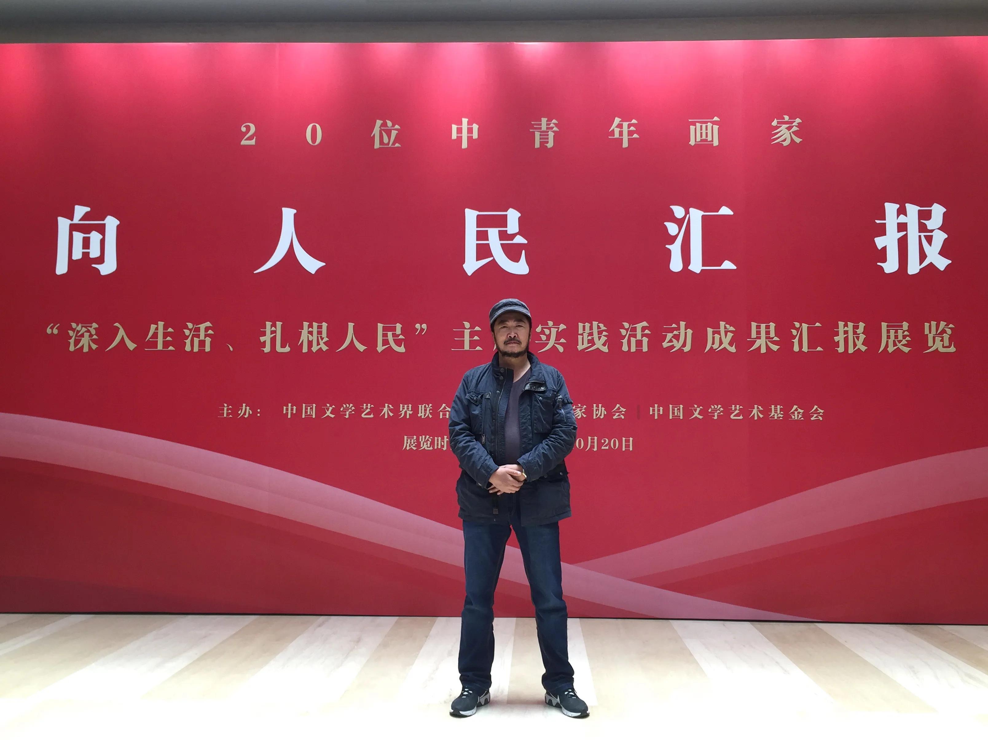 肖景志评论家,肖景志油画作品