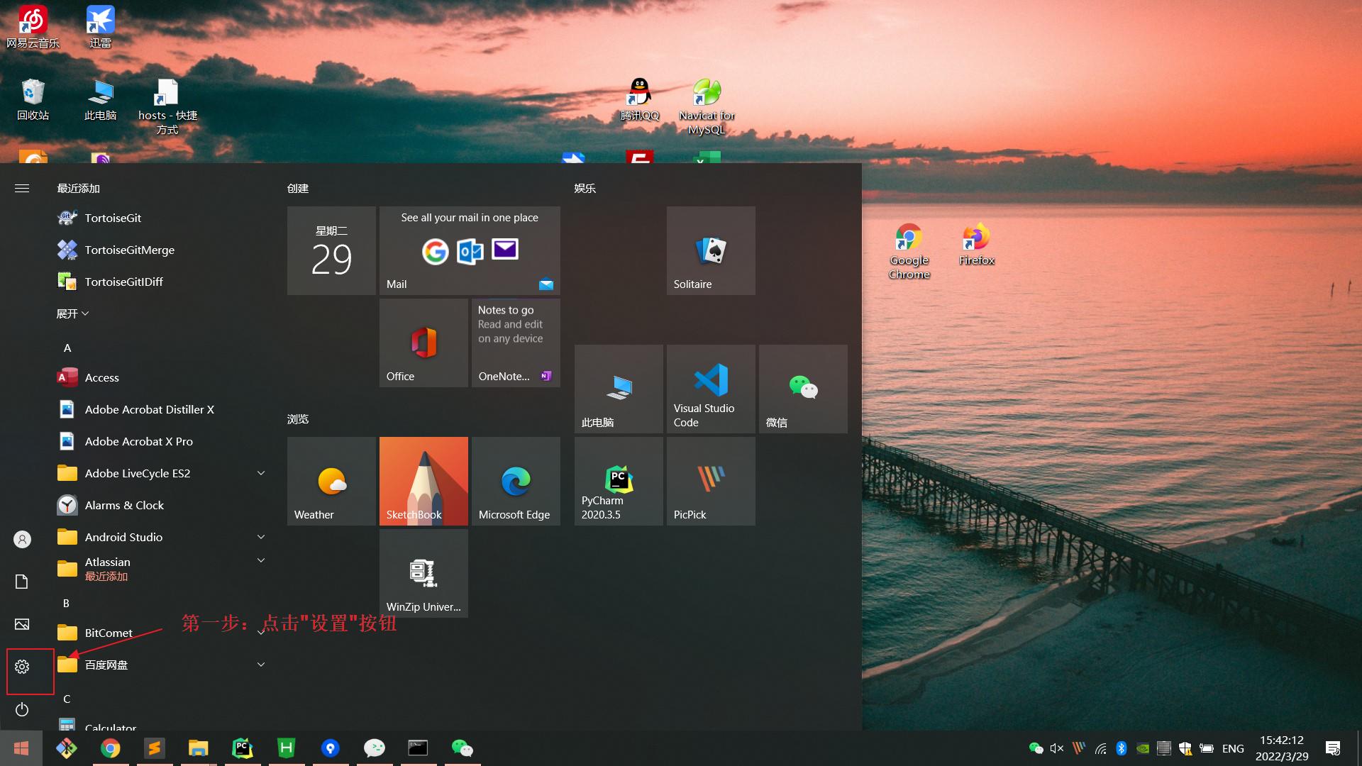 windows10打印机无法共享,windows10系统无法修复怎么办