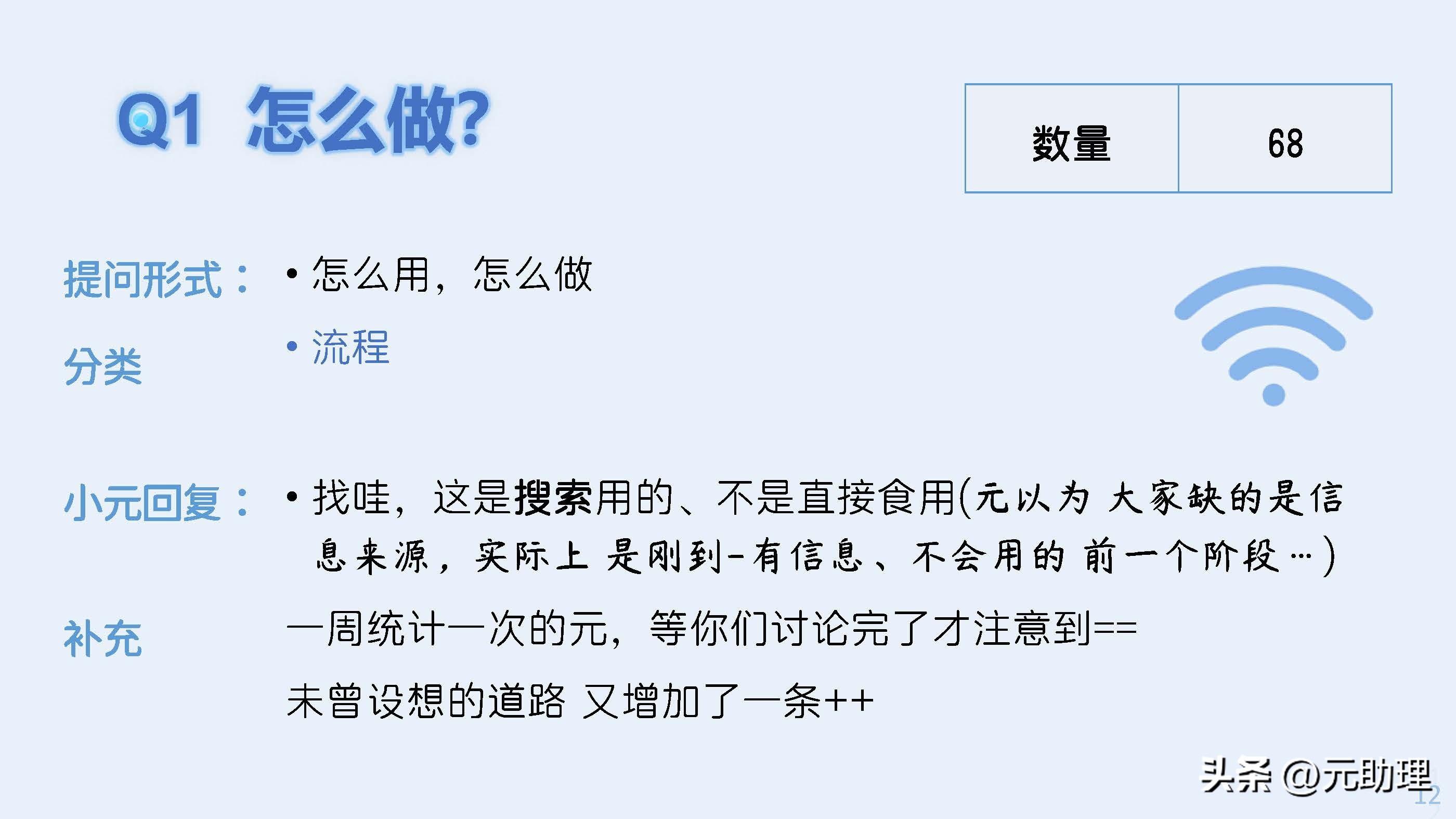 线上兼职有哪些实用的,线上兼职需要学什么