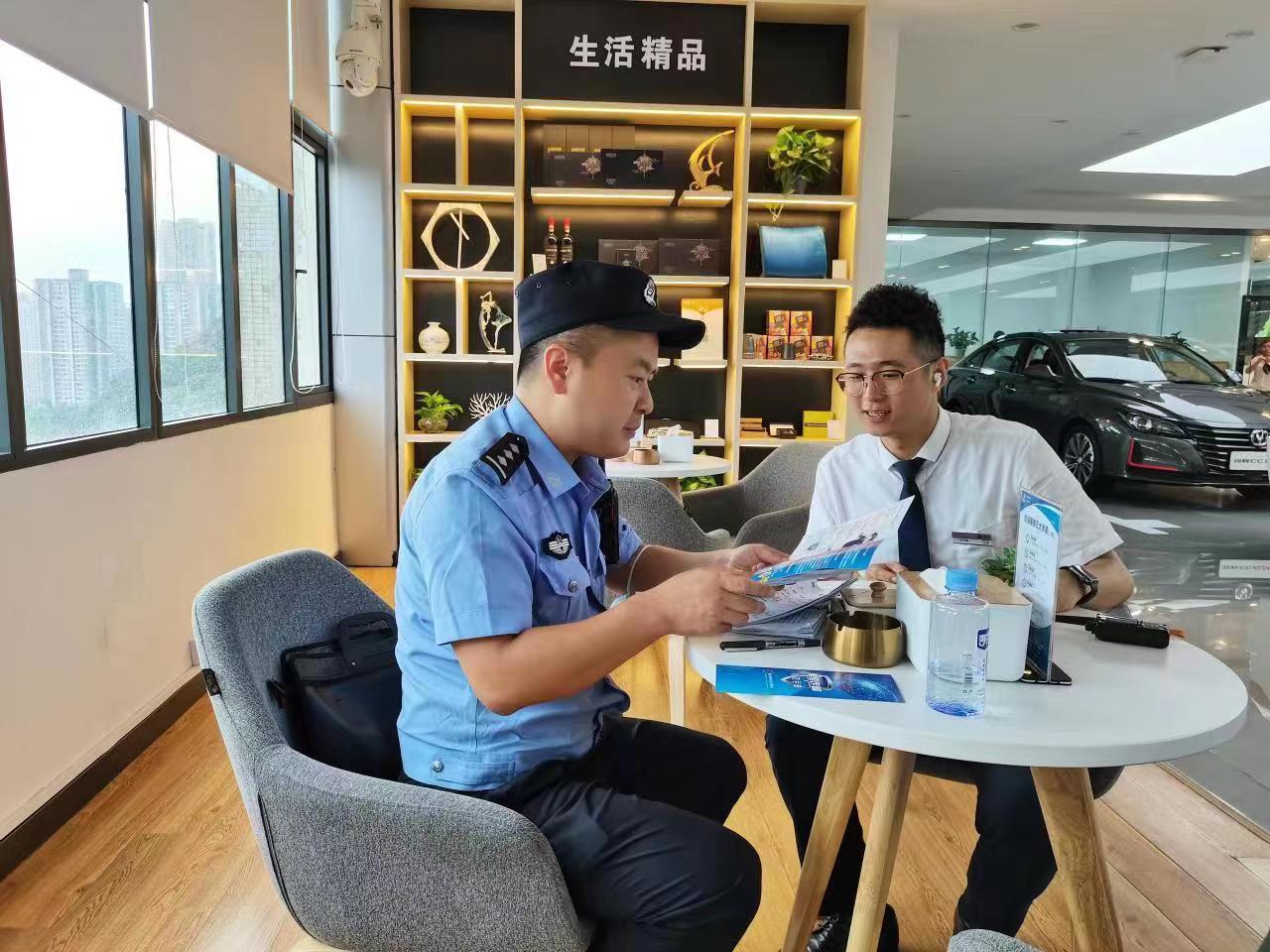 反诈守护居民钱袋子,反诈卫士全力守护群众钱袋子