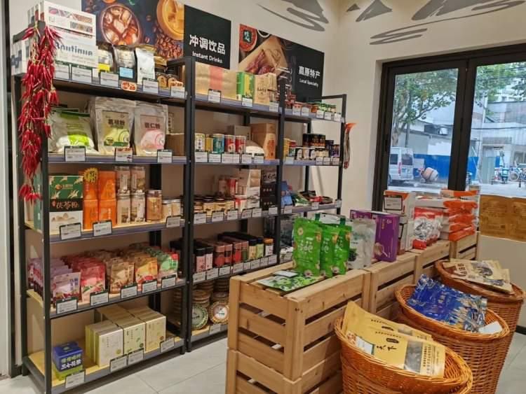 长宁农产品批发市场,上海长宁区哪里有土特产商店