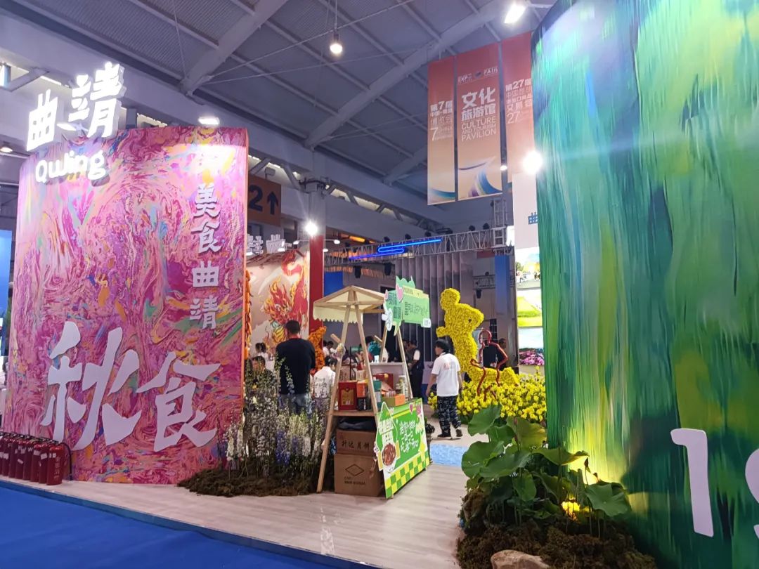 云南的南博会,云南南博会是做什么