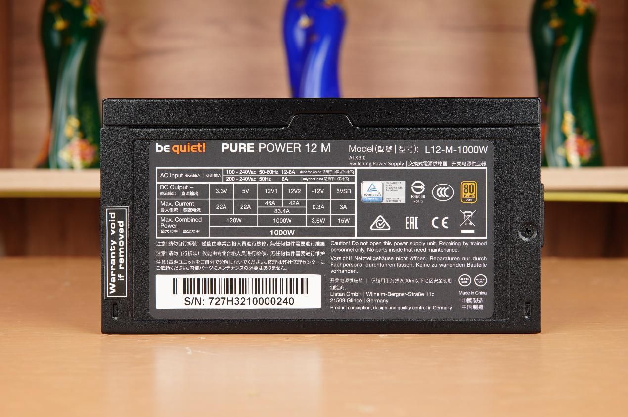 令人惊艳的散热效能，德商德静界ShadowBase800FX机箱