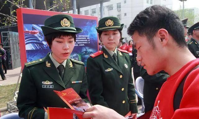 符合征兵条件的人一定可以入伍吗,征兵政审哪些人不能入伍