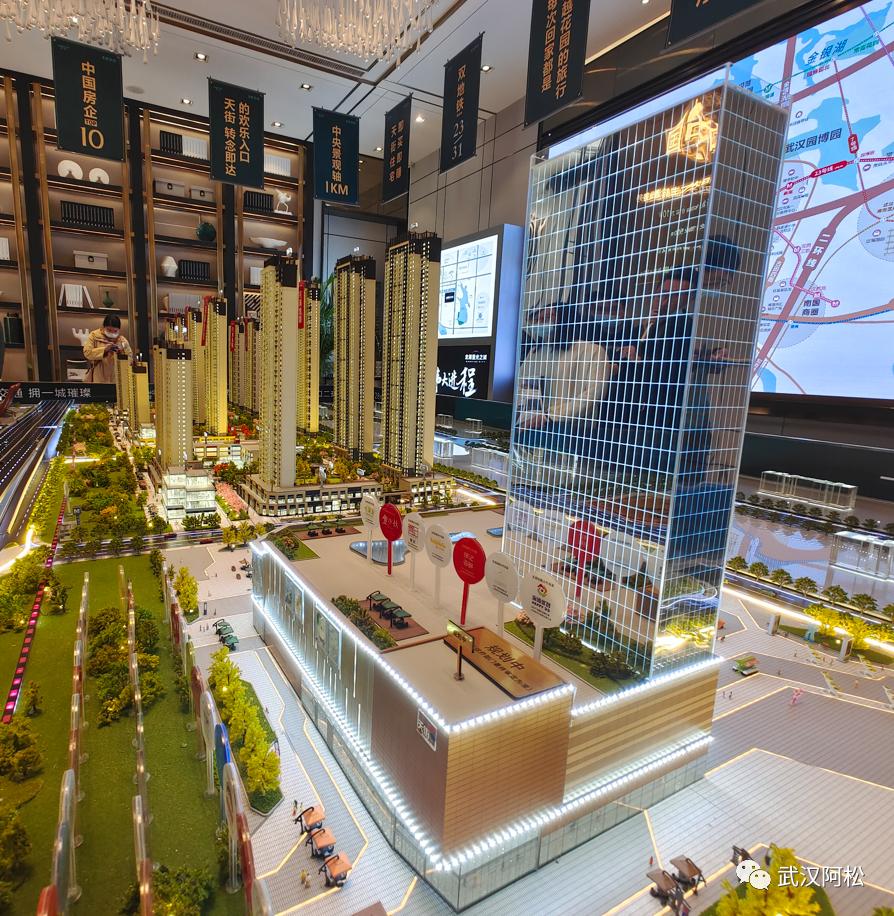 被低估的三四线房价,被严重低估的价值洼地