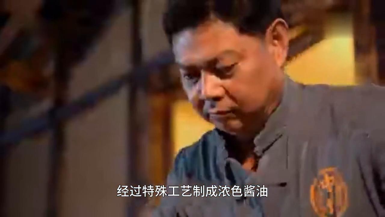 化学酱油,海天化学酱油