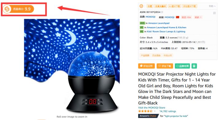 acos亚马逊计算方式,亚马逊acos操作视频