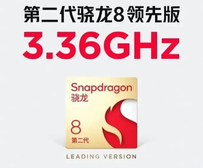 2月新机发布大盘点,四月份即将发布的新机有哪几款