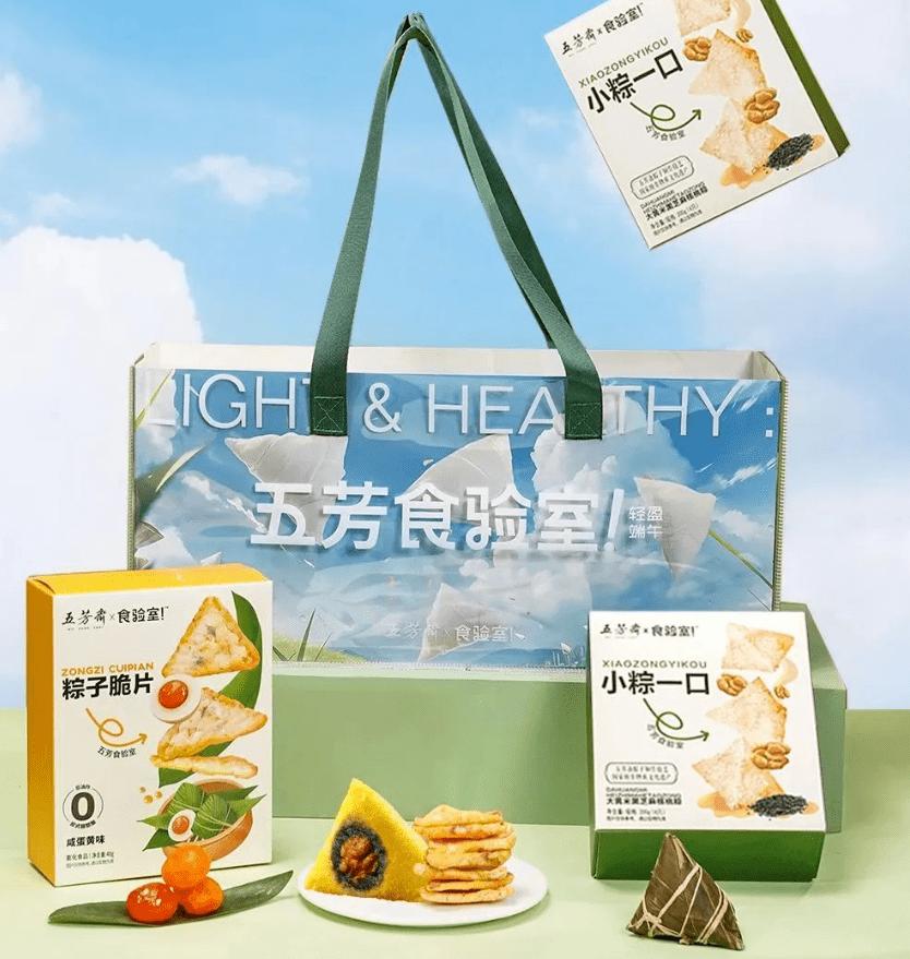 濡備綍鍋氱鍗堣妭钀ラ攢,椋熷搧绔崍钀ラ攢娲诲姩