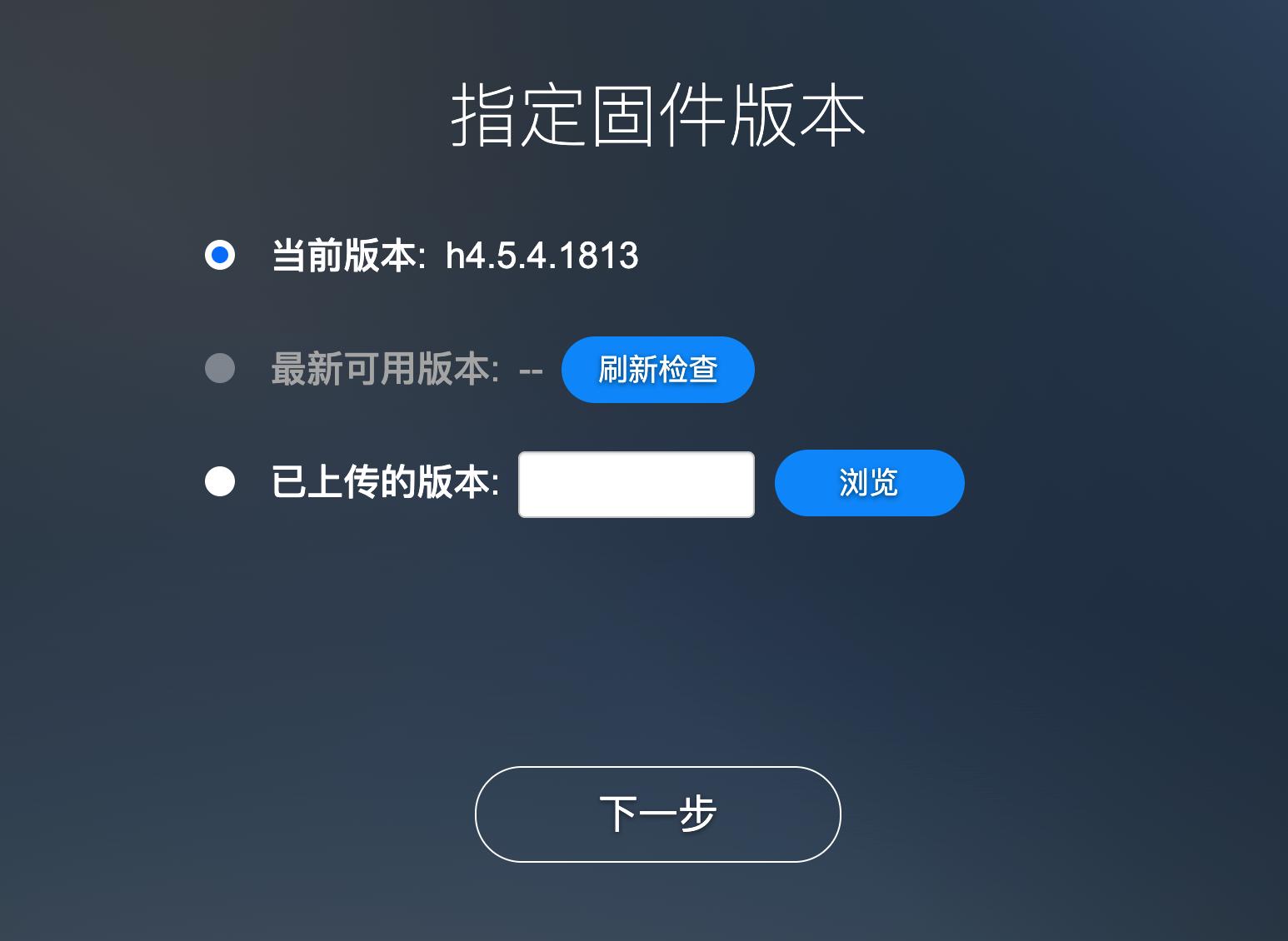 历史低价买到九盘位万兆NAS机皇：威联通TS-H973AX