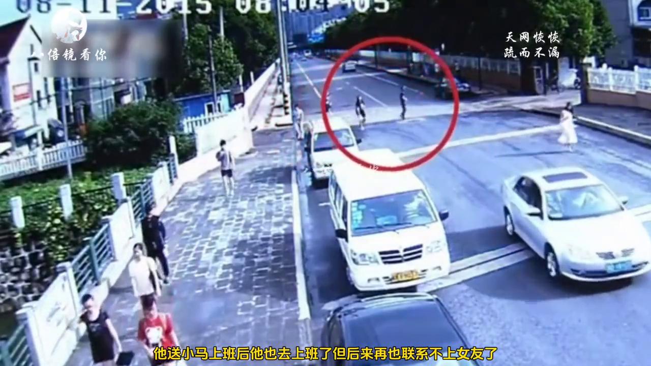 不明女尸案件纪实全集,湖边女尸谜案纪实完整版