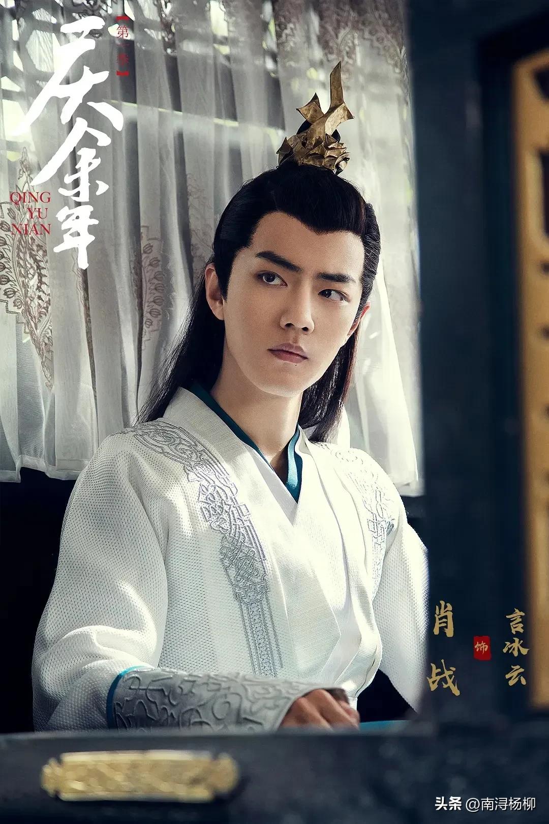 朱一龙龚俊演的剧,朱一龙龚俊近况