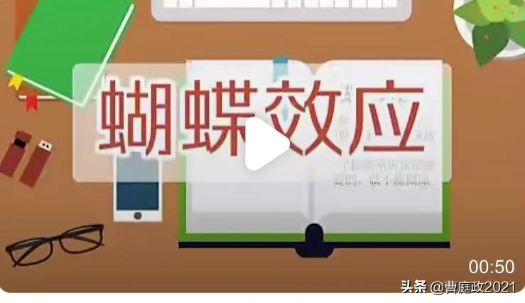 生活经济中的博弈论案例,在日常生活中的博弈论