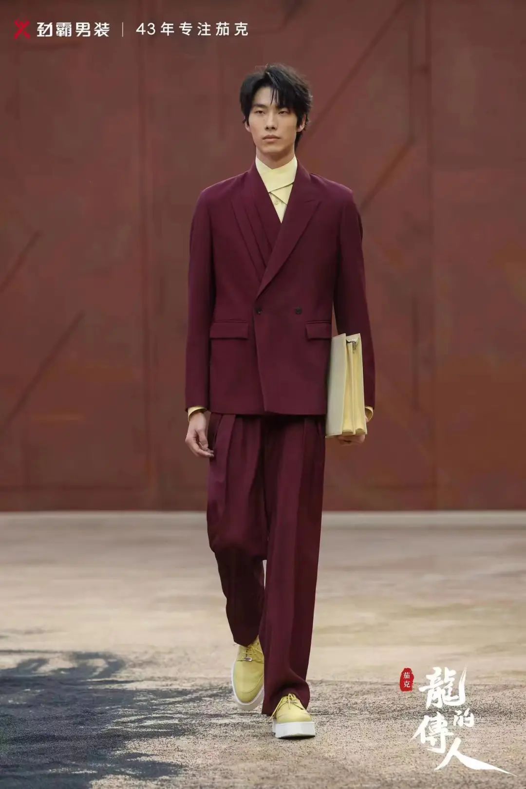 劲霸男装“茄克·龙的传人”中原大秀,看一件中国茄克如何演绎东方气度