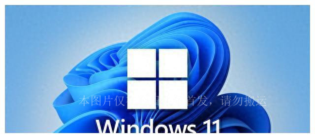 赶紧检测一下,升级win11cpu不支持怎么办