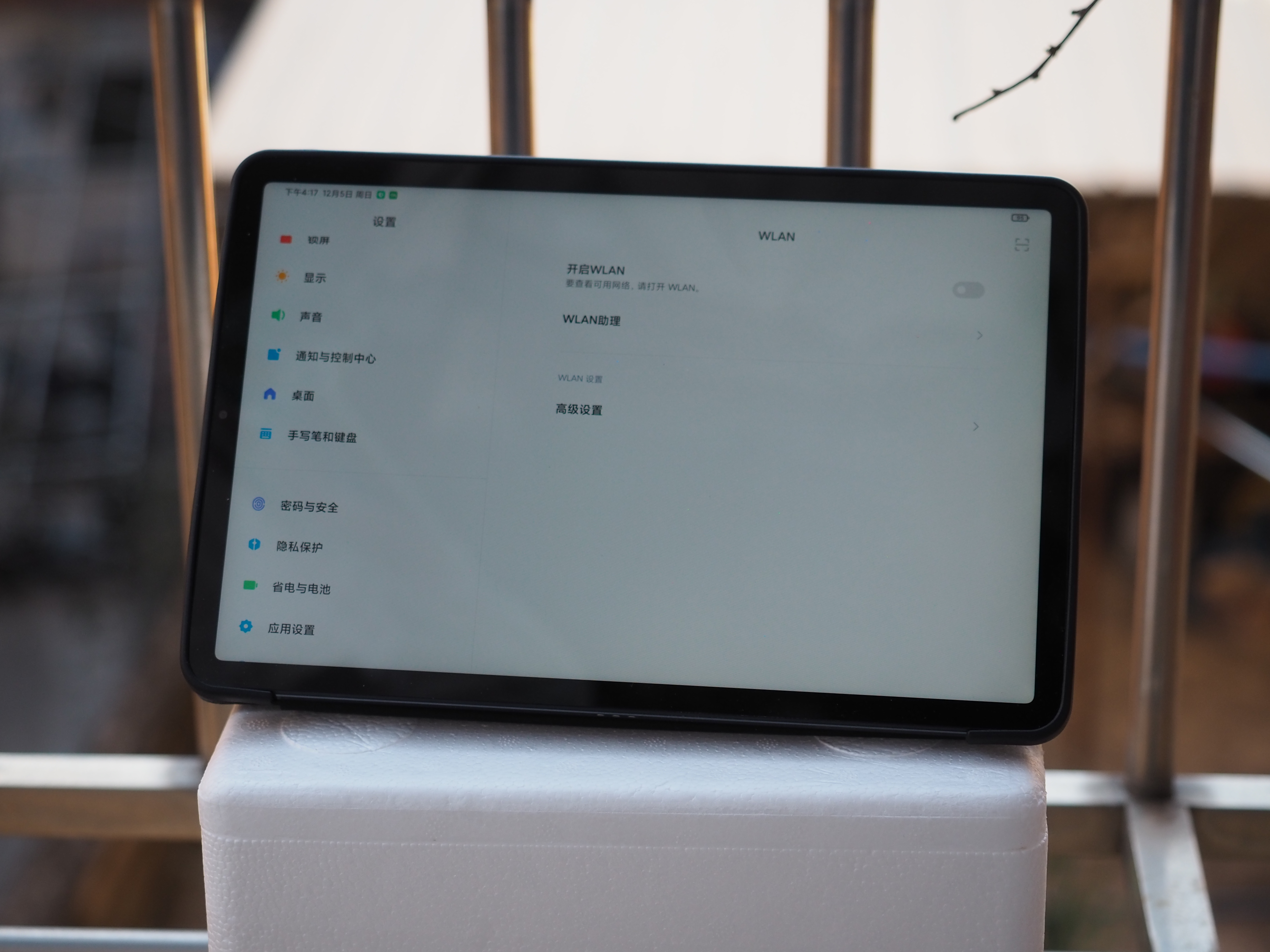 小米平板5pro6+256和8+256哪个好,小米平板5pro对比华为matepad10.8