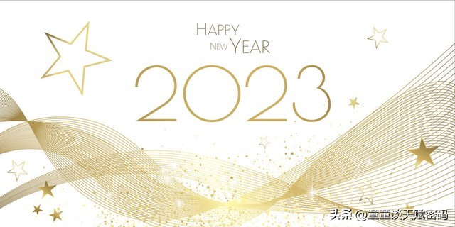 大水瓶的一月运势,大水瓶